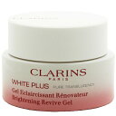 NX CLARINS zCg-vX uCg iCg WF 50ml yy ݁zyϕiERX XLPA N[zyWHITE PLUS PURE TRANSLUCENCY BRIGTENING REVIVE GELz