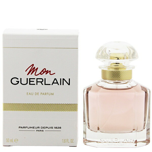 香水 GUERLAIN モン ゲラン EDP・SP 50ml 【あす楽 送料無料】【フレグランス ギフト プレゼント 誕生日 レディース・女性用】【MON GU..