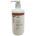シュワルツコフ プロフェッショナル SCHWARZKOPF PROFESSIONNEL BCクア カラースペシフィーク トリートメント 750g 【ヘアケア トリートメント・ヘアパック 本体】【BC KUR COLOR SPECIFIC TREATMENT】