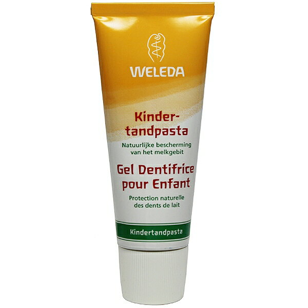 ヴェレダ ヴェレダ WELEDA 歯みがき 子供用 50ml 【あす楽】【ベビー・キッズ用品 デンタル・オーラルケア 歯みがき粉】