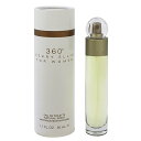 ペリーエリス ペリーエリス 香水 PERRY ELLIS 360゜ フォーウーマン EDT・SP 50ml 【送料込み(沖縄・離島を除く)】【フレグランス ギフト プレゼント 誕生日 レディース・女性用】【360゜ 360゜ RED FOR WOMEN EAU DE PARFUM SPRAY】