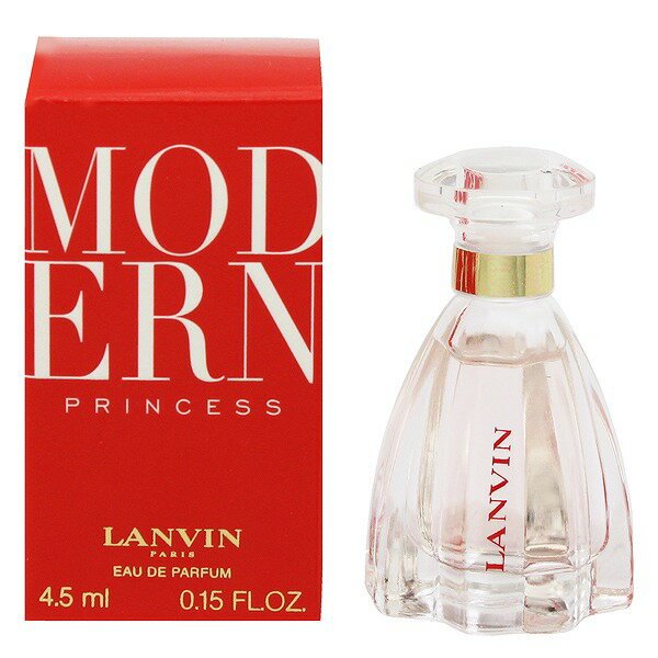 ランバン 香水 レディース ランバン 香水 LANVIN モダンプリンセス ミニ香水 EDP・BT 4.5ml 【あす楽】【フレグランス ギフト プレゼント 誕生日 レディース・女性用】【モダンプリンセス MODERN PRINCESS EAU DE PARFUM】