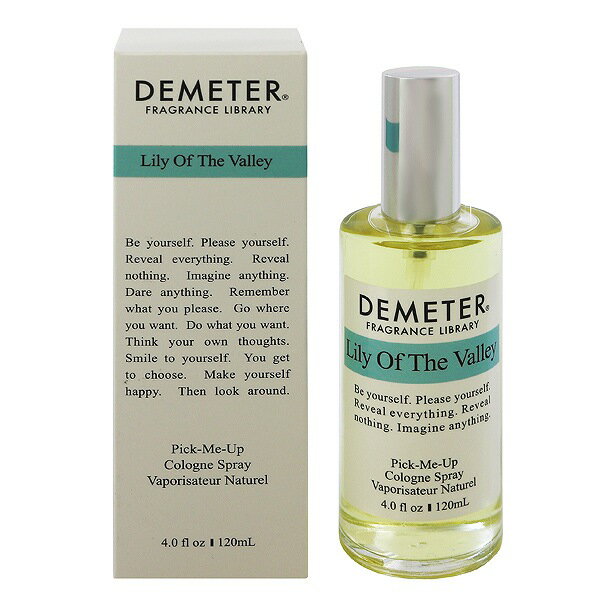 ディメーター 香水 DEMETER リリー オブ ザ バレー (スズラン) EDC・SP 120ml 