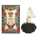 アナスイ 香水 ANNA SUI ラ ニュイ ドゥ ボエム EDP・SP 50ml 【あす楽 送料込み(沖縄・離島を除く)】【フレグランス ギフト プレゼント 誕生日 レディース・女性用】【ラ ニュイ ドゥ ボエム LA NUIT DE BOHEME EAU DE PARFUM SPRAY】