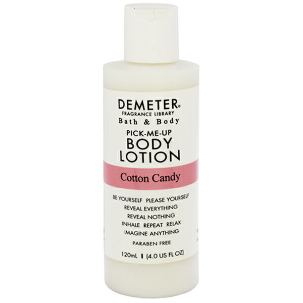 DEMETER コットンキャンディー ボディローション 120ml 【フレグランス ギフト プレゼント 誕生日 ボディケア】【PICK-ME UP BODY LOTION COTTON CANDY】