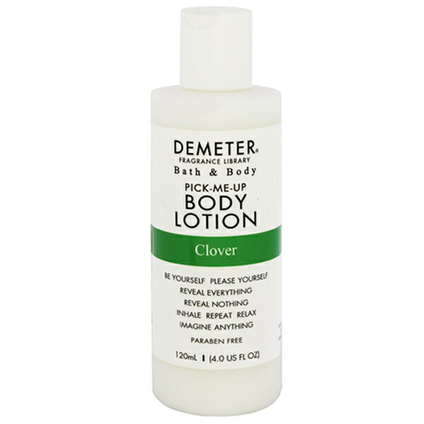 DEMETER クローバー ボディローション 120ml 【フレグランス ギフト プレゼント 誕生日 ボディケア】【PICK-ME UP BODY LOTION CLOVER】