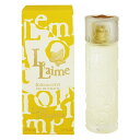 香水 LOLITA LEMPICKA エル レイム エディション エテ EDT・SP 80ml 【送料込み】【フレグランス ギフト プレゼント 誕生日 レディース・女性用】【ロリータ レンピカ ELLE L’AIME EDITION D’ETE EAU DE TOILETTE SPRAY】