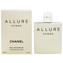 シャネル 香水 CHANEL アリュール オム エディション ブランシェ EDP・SP 150ml 【あす楽 送料無料】【フレグランス ギフト プレゼント 誕生日 メンズ・男性用】【アリュール オム エディション ブランシェ ALLURE HOMME EDITION BLANCHE EAU DE PARFUM SPRAY】