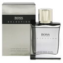 HUGO BOSS ボス セレクション アフターシェーブローション 50ml 【送料込み(沖縄・離島 ...