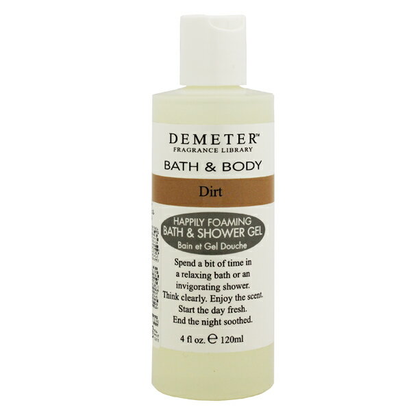 DEMETER ダート バス＆シャワージェル 120ml 【フレグランス ギフト プレゼント 誕生日 入浴料・シャワージェル】【HAPPILY FOAMING FOAMING BATH ＆ SHOWER GEL DIRT】