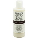 DEMETER ダークチョコレート ボディローション 120ml 【フレグランス ギフト プレゼント 誕生日 ボディケア】【PICK-ME UP BODY LOTION DARK CHOCOLATE】