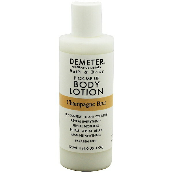 DEMETER シャンパン ブラット ボディローション 120ml 【フレグランス ギフト プレゼント 誕生日 ボディケア】【PICK-ME UP BODY LOTION CHAMPAGNE BRUT】