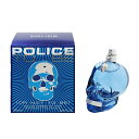 ポリス 香水 POLICE ポリス トゥービー EDT・SP 75ml 【フレグランス ギフト プレゼント 誕生日 メンズ・男性用】【ポリス トゥービ POLICE TO BE FOR MEN EAU DE TOILETTE SPRAY】