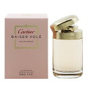 カルティエ カルティエ 香水 CARTIER ベーゼ ヴォレ EDP・SP 100ml 【送料無料】【フレグランス ギフト プレゼント 誕生日 レディース・女性用】【ベーゼ ヴォレ BAISER VOLE EAU DE PARFUM SPRAY】