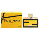 【1500円以上購入で300円offクーポン(要獲得) 2/26 9:59まで】 ファンディ フェンディ エクストリーム EDP・SP 50ml [あす楽] 【フェンディ】【香水 フレグランス】【レディース・女性用】【ファンディ フェンディ 】【FENDI】