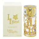 ロリータ レンピカ ロリータ レンピカ 香水 LOLITA LEMPICKA エル レイム EDT・SP 40ml 【あす楽 送料込み(沖縄・離島を除く)】【フレグランス ギフト プレゼント 誕生日 レディース・女性用】【ロリータ レンピカ ELLE L’AIME EAU DE TOILETTE SPRAY】