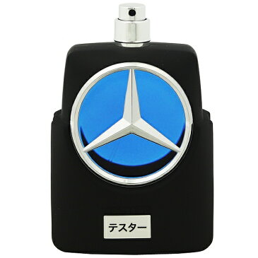 【メルセデス ベンツ】 メルセデス ベンツ マン (テスター) オーデトワレ・スプレータイプ 100ml 【香水・フレグランス:フルボトル:メンズ・男性用】【バースデー 記念日 ギフト 贈物 お勧め 通販】