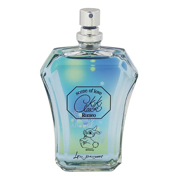 ラブパスポート 香水 LOVE PASSPORT ロミオ キキ クレール (とんすけ) (テスター) EDP・SP 50ml 【フレグランス ギフト プレゼント 誕生日 ユニセックス・男女共用】【ROMEO KIKI CLAIR EAU DE PARFUM SPRAY】