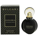 ブルガリ 香水 BVLGARI ゴルデア ローマン ナイト EDP・SP 50ml 【送料無料】【フレグランス ギフト プレゼント 誕生日 レディース・女性用】【ゴルデア GOLDEA THE ROMAN NIGHT EAU DE PARFUM SPRAY】