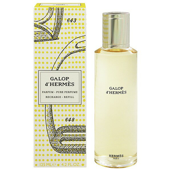 エルメス 香水 HERMES ギャロップ ドゥ エルメス (レフィル) P・SP 125ml 【送料 ...