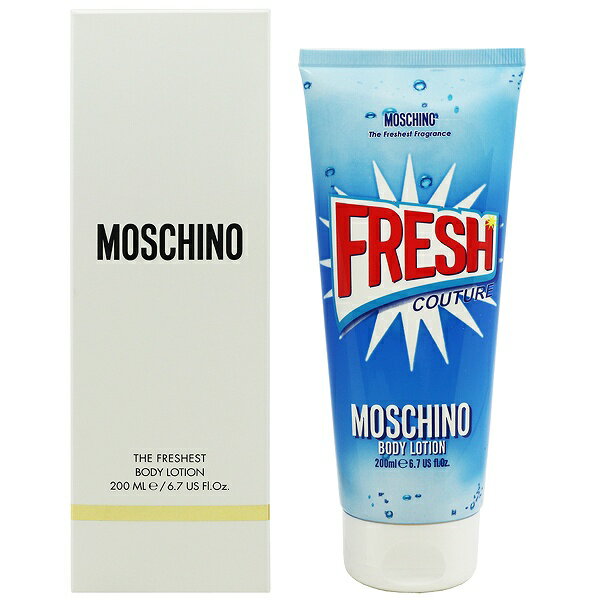 モスキーノ MOSCHINO フレッシュクチュール ボディ ローション 200ml 【あす楽】【フレグランス ギフト プレゼント 誕生日 ボディケア】【フレッシュクチュール FRESH COUTURE BODY LOTION】