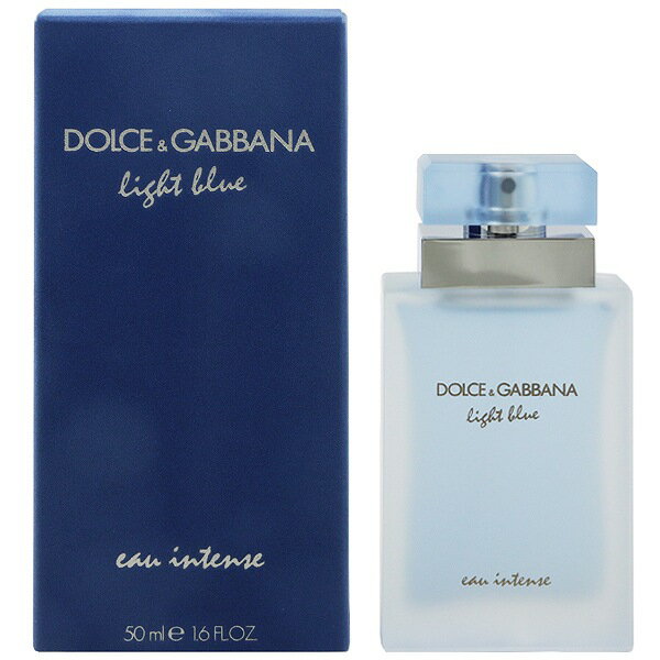 D＆G(ドルガバ) ドルチェ＆ガッバーナ 香水 DOLCE＆GABBANA ライトブルー オー インテンス EDP・SP 50ml 【あす楽 送料込み(沖縄・離島を除く)】【フレグランス ギフト プレゼント 誕生日 レディース・女性用】【LIGHT BLUE EAU INTENSE EAU DE PARFUM SPRAY】