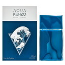 ケンゾー 香水 KENZO アクア ケンゾー プールオム EDT・SP 30ml 【フレグランス ギフト プレゼント 誕生日 メンズ・男性用】【アクア ケンゾ AQUA KENZO POUR HOMME EAU DE TOILETTE SPRAY】