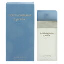 D＆G(ドルガバ) ドルチェ＆ガッバーナ 香水 DOLCE＆GABBANA ライトブルー EDT・SP 50ml 【あす楽 送料込み(沖縄・離島を除く)】【フレグランス ギフト プレゼント 誕生日 レディース・女性用】【ライトブル LIGHT BLUE EAU DE TOILETTE SPRAY】