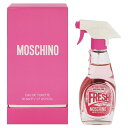 モスキーノ モスキーノ 香水 MOSCHINO フレッシュクチュール ピンク EDT・SP 50ml 【送料込み(沖縄・離島を除く)】【フレグランス ギフト プレゼント 誕生日 レディース・女性用】【フレッシュクチュール PINK FRESH COUTURE EAU DE TOILETTE】