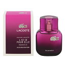 香水 LACOSTE オーデ ラコステ L.12.12 プールエル マグネティック EDP SP 25ml 【あす楽】【フレグランス ギフト プレゼント 誕生日 レディース 女性用】【オーデ ラコステ EAU DE LACOSTE L.12.12 POUR ELLE MAGNETIC EAU DE PARFUM SPRAY】