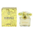 ヴェルサーチェ 香水 VERSACE イエローダイアモンド EDT・SP 90ml 【送料込み(沖縄・離島を除く)】【フレグランス ギフト プレゼント 誕生日 レディース・女性用】【イエローダイアモンド YELLOW DIAMOND EAU DE TOILETTE SPRAY】