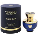 香水 VERSACE ヴェルサーチェ プールフェム ディランブルー EDP SP 50ml 【送料込み(沖縄 離島を除く)】【フレグランス ギフト プレゼント 誕生日 レディース 女性用】【ヴェルサーチェ プールフェム VERSACE POUR FEMME DYLAN BLUE EAU DE PARFUM SPRAY】