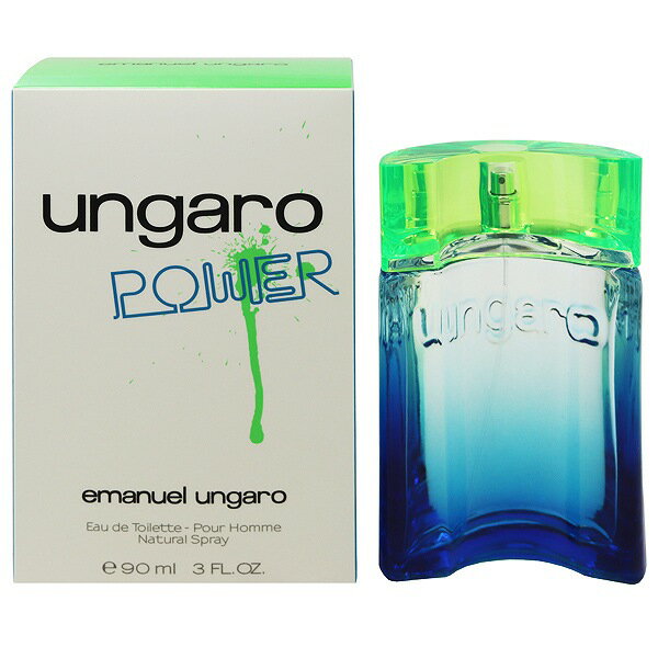 エマニュエル ウンガロ エマニュエル ウンガロ 香水 EMANUEL UNGARO ウンガロ パワー プールオム EDT・SP 90ml 【あす楽】【フレグランス ギフト プレゼント 誕生日 メンズ・男性用】【UNGARO POWER EAU DE TOILETTE POUR HOMME SPRAY】