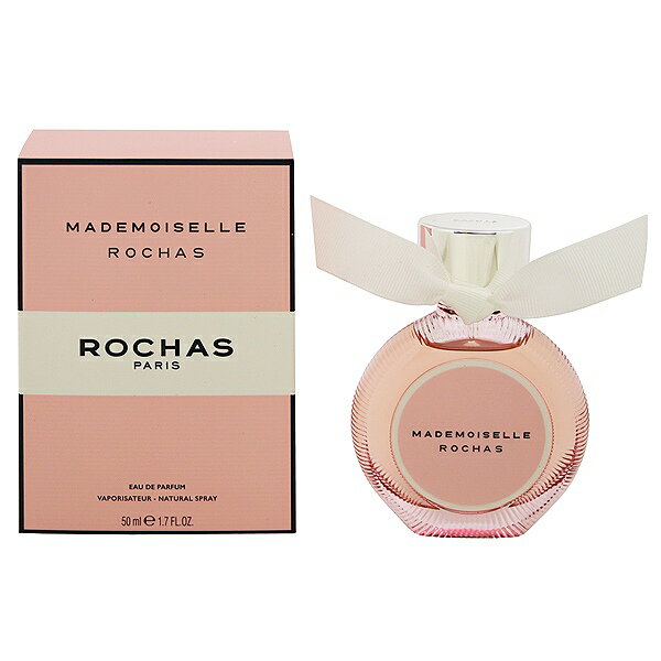 香水 ROCHAS マドモアゼル ロシャス EDP・SP 50ml 【送料込み】【フレグランス ギフト 新生活2025 誕生日 レディース・女性用】【MADEMOISELLE ROCHAS EAU DE PARFUM SPRAY】