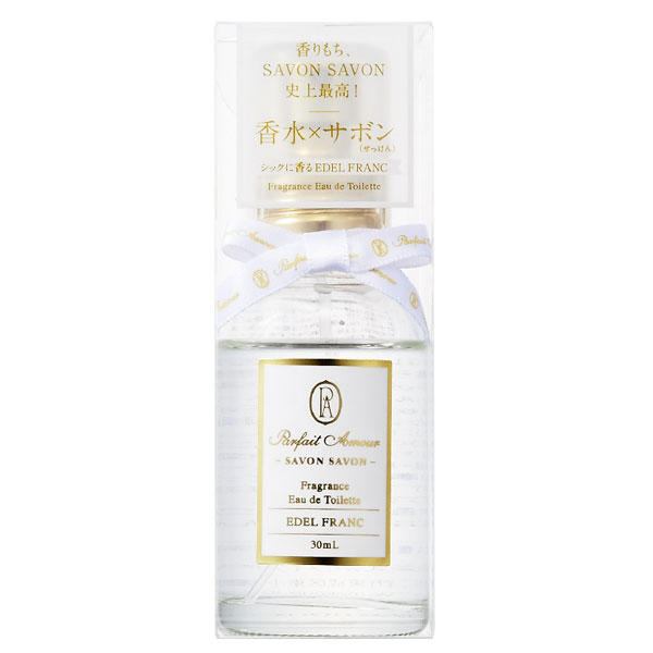 パルフェタムール サボンサボン 香水 PARFAIT AMOUR SAVON SAVON フレグランス オードトワレ エーデルフラン EDT・SP 30ml 【あす楽】..