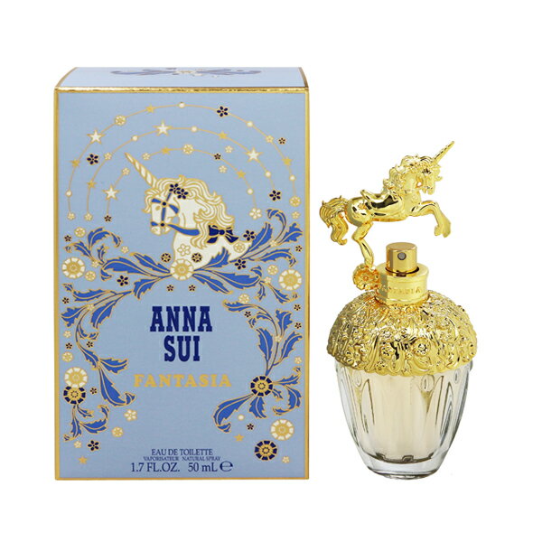 アナスイ 香水 ANNA SUI ファンタジア EDT・SP 50ml 【あす楽】【フレグランス ギフト プレゼント 誕生日 レディース・女性用】【ファンタジア FANTASIA EAU DE TOILETTE SPRAY】