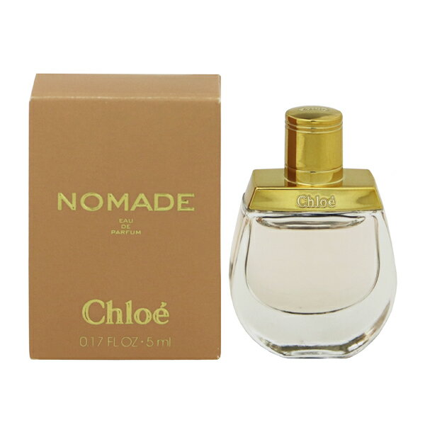 クロエ クロエ 香水 CHLOE ノマド ミニ香水 EDP・BT 5ml 【あす楽】【フレグランス ギフト プレゼント 誕生日 レディース・女性用】【CHLOE NOMADE EAU DE PARFUM】