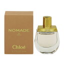 クロエ コスメ クロエ 香水 CHLOE ノマド ミニ香水 EDP・BT 5ml 【あす楽】【フレグランス ギフト プレゼント 誕生日 レディース・女性用】【CHLOE NOMADE EAU DE PARFUM】