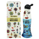 モスキーノ 香水 MOSCHINO ソー リアル チープ アンド シック EDT SP 50ml 【送料込み(沖縄 離島を除く)】【フレグランス ギフト プレゼント 誕生日 レディース 女性用】【チープ アンド シック SO REAL CHEAP ＆ CHIC EAU DE TOILETTE SPRAY】