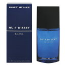 CbZC~P  ISSEY MIYAKE jChD CbZC u[ AXg EDTESP 75ml yy (E)zytOX Mtg v[g a YEjpzy hD CbZC NUIT DfISSEY BLEU ASTRAL EAU DE TOILETTE SPRAYz