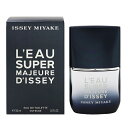 イッセイミヤケ 香水 ISSEY MIYAKE ロー