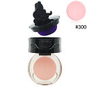 アナスイ ANNA SUI スタンプ コントロールカラー #300 3g 【あす楽】【化粧品・コスメ メイクアップ ベースメイク】【CREAMY COLOR CONCEALER 300】