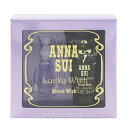 アナスイ 香水 ANNA SUI シークレット ウィッシュ ラッキーウィッシュ トライアルキット 5 ...