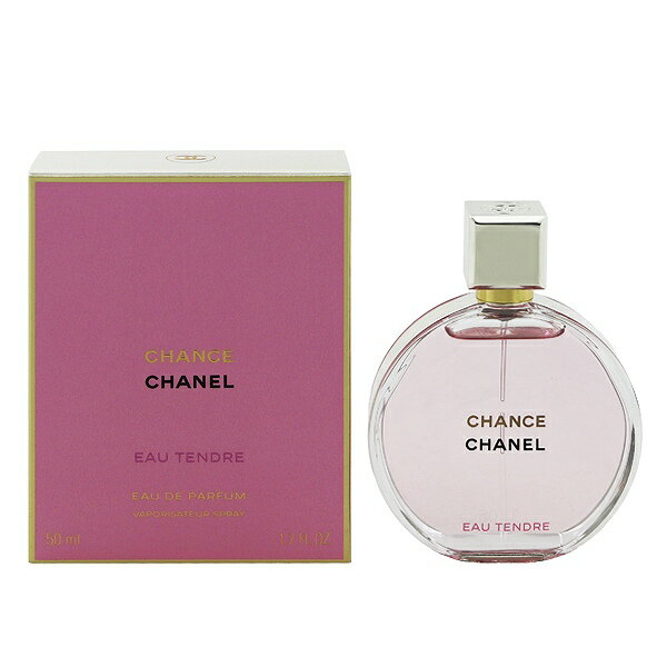 シャネル シャネル 香水 CHANEL チャンス オー タンドゥル EDP・SP 50ml 【あす楽 送料無料】【フレグランス ギフト プレゼント 誕生日 レディース・女性用】【チャンス オ タンドゥル CHANCE EAU TENDRE EAU DE PARFUM SPRAY】