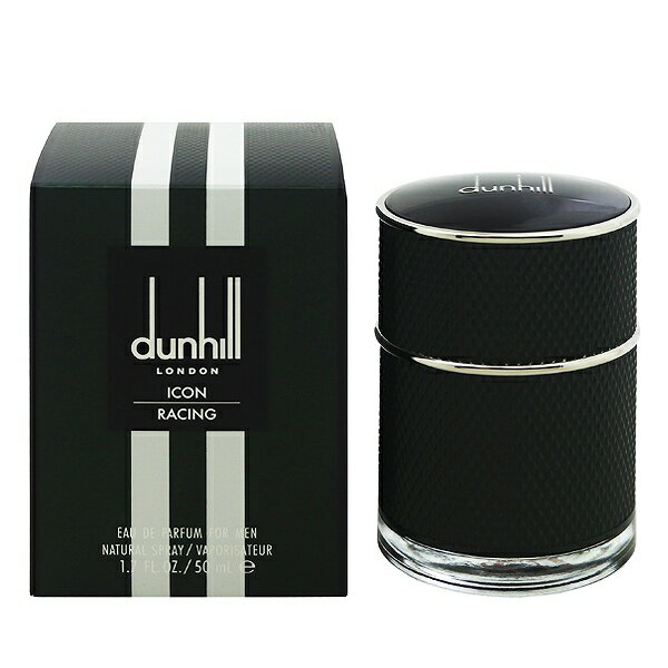 ダンヒル 香水 DUNHILL アイコン レーシング EDP・SP 50ml 【あす楽 送料込み(沖縄・離島を除く)】【フレグランス ギフト プレゼント 誕生日 メンズ・男性用】【ICON RACING EAU DE PARFUM FOR MEN SPRAY】