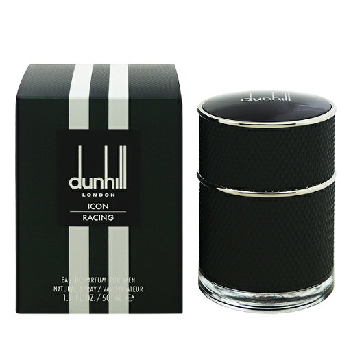 香水 DUNHILL アイコン レーシング EDP・SP 50ml 【送料込み(沖縄・離島を除く)】【フレグランス ギフト 新生活2025 誕生日 メンズ・男性用】【ICON RACING EAU DE PARFUM FOR MEN SPRAY】 香水 DUNHILL アイコン レーシング EDP・SP 50ml 【送料込み(沖縄・離島を除く)】【フレグランス ギフト 新生活2025 誕生日 メンズ・男性用】【ICON RACING EAU DE PARFUM FOR MEN SPRAY】