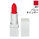 RMK (ルミコ) RMK リップスティック コンフォート ブライトリッチ #07 バレンタインデー 2.7g 