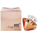 香水 MONT BLANC エンブレム エリクシール レディ EDP・SP 75ml 【送料込み】【フレグランス ギフト 新生活2025 誕生日 レディース・女性用】【エンブレム EMBLEM ELIXIR LADY EAU DE PARFUM SPRAY】(4)