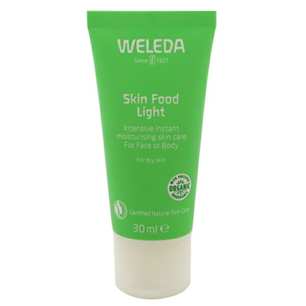 ヴェレダ ヴェレダ WELEDA スキンフード ライト 30ml 【あす楽】【化粧品・コスメ ボディケア 全身用】【SKIN FOOD LIGHT】