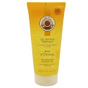 ROGER＆GALLET オレンジ(ボワドランジュ) シャワージェル 200ml 